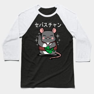 Cute Kawaii Lucky Superhero Japanese Sebastian The Rat Baseball T-Shirt